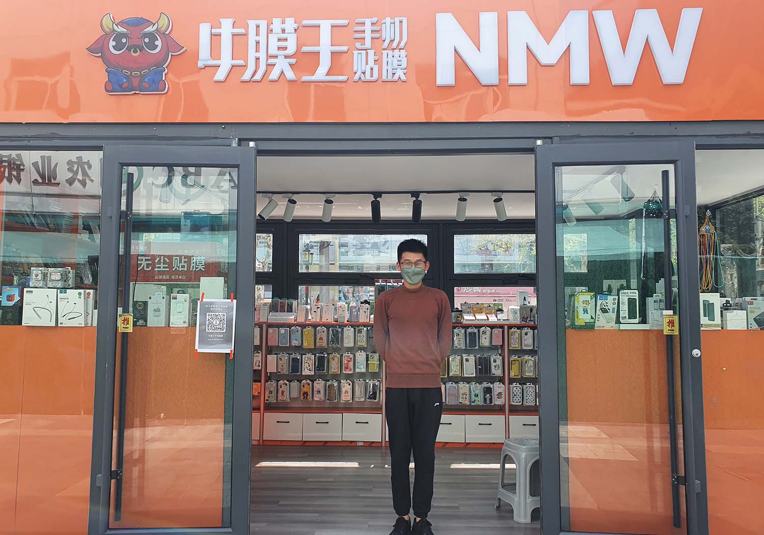 手机贴膜加盟店案例展示