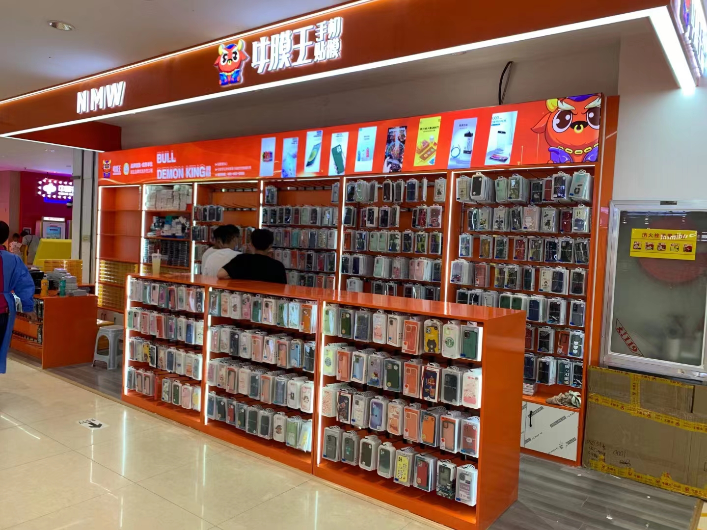 案例展示