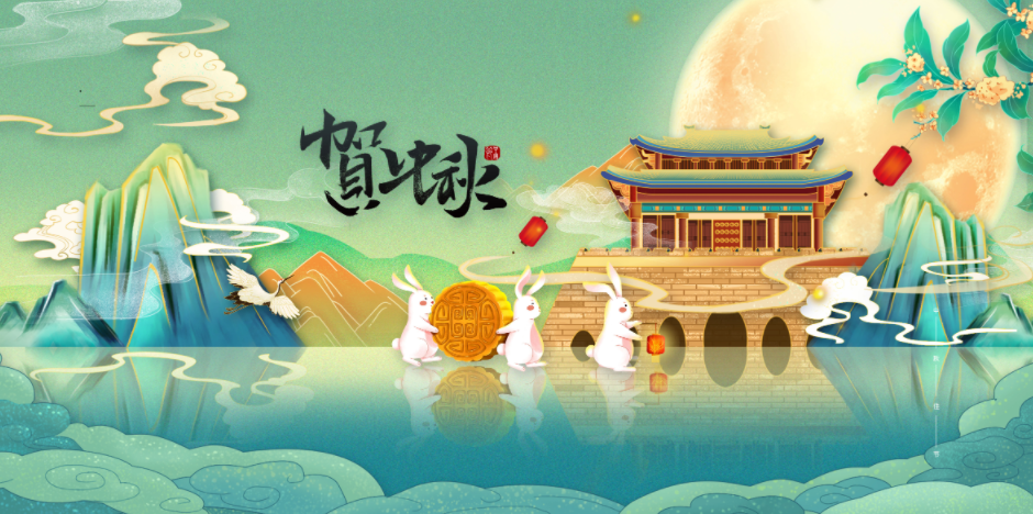 微信截图_20220909143148.png