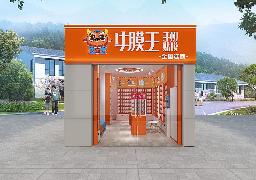 如何开个手机贴膜店?都从哪里进货?