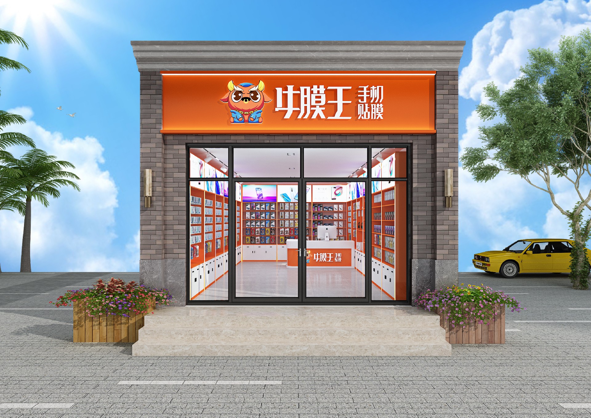 在乡镇开一家手机贴膜店合适吗?