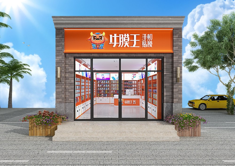 在乡镇开一家手机贴膜店合适吗?