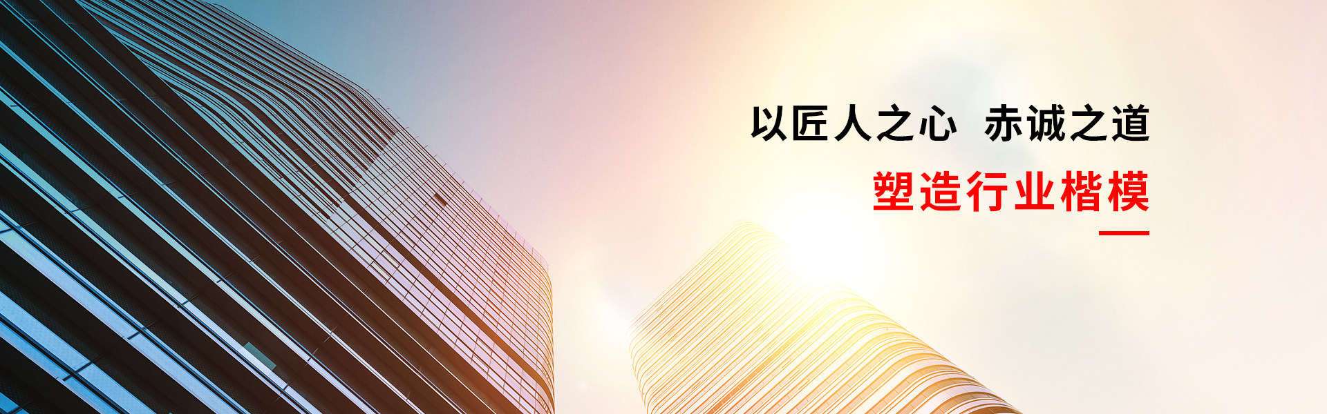 山东牛膜王信息科技有限公司