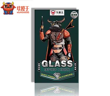 ​牛膜王至尊康宁钢化膜