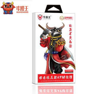 增透抗反射AR钢化膜
