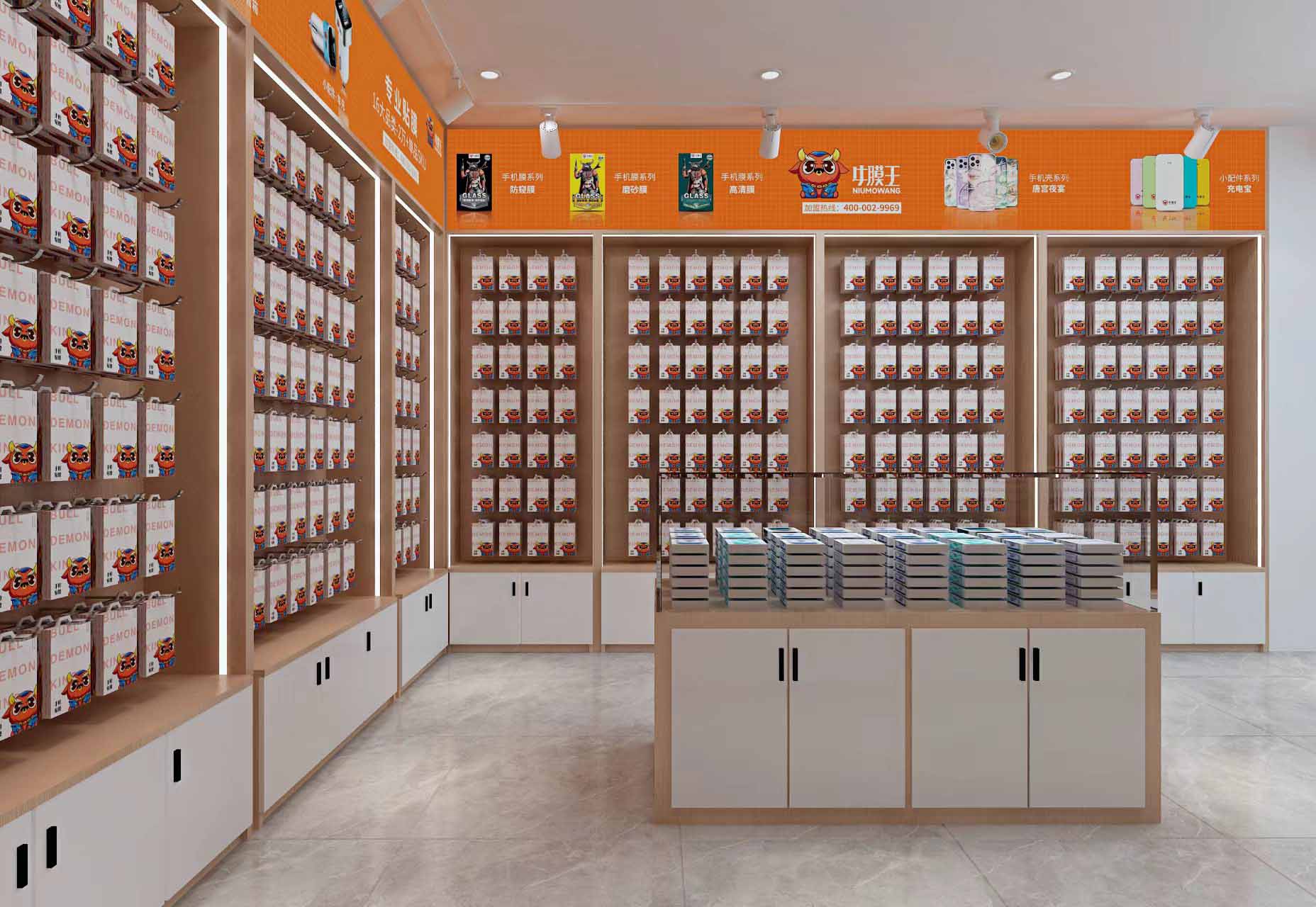 门店装修设计