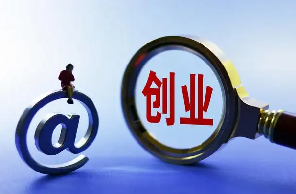 农村创业项目有哪些?农村创业干什么好?