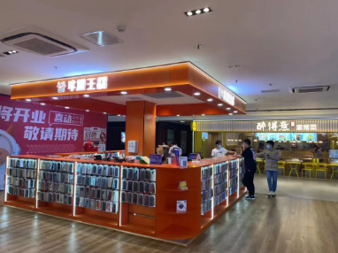 手机贴膜店开在什么位置好?
