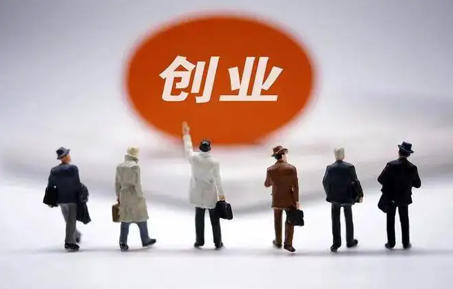 【手机贴膜店加盟】创业自己开店好干吗?