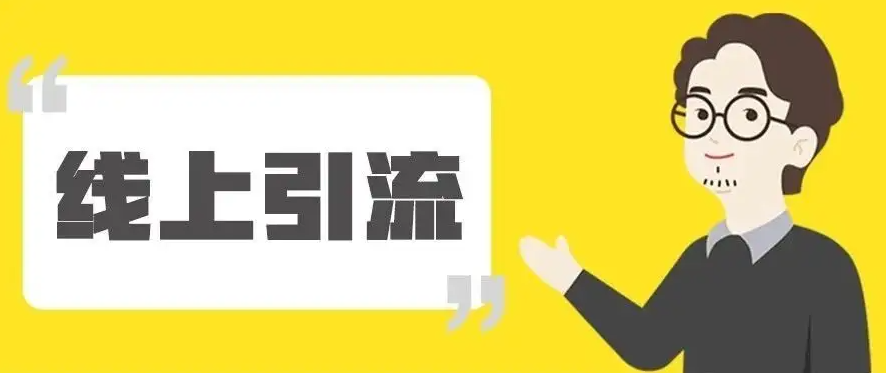 微信截图_20220823105541.png