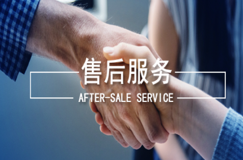 手机贴膜实体店做好售后服务很重要!