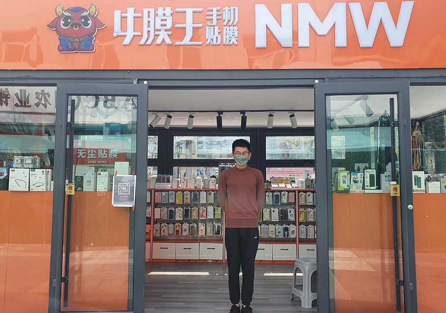 手机贴膜市场大吗?手机配件市场行情介绍