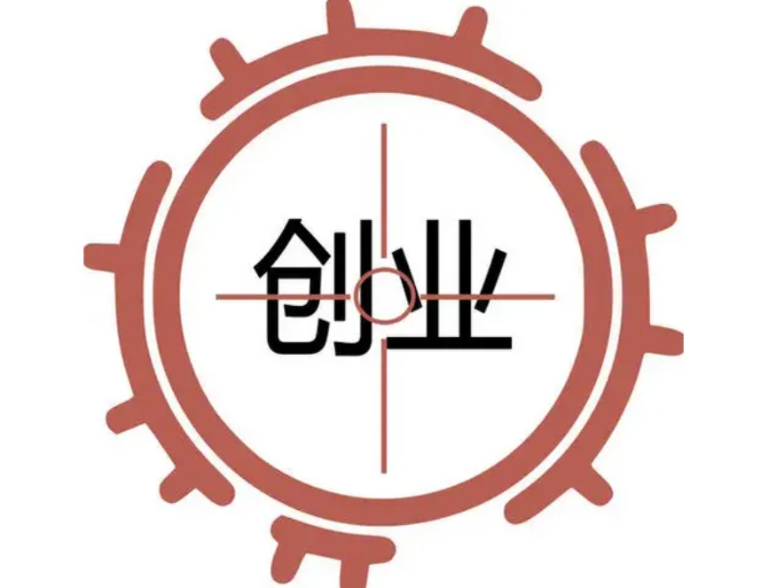 创业知识：2023年手机贴膜还挣钱吗？