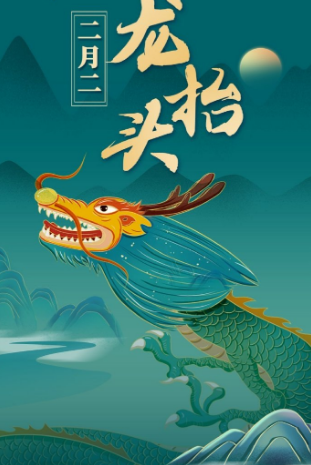 手机贴膜加盟